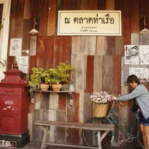 เที่ยวตลาดท่าเสด็จ หนองคาย