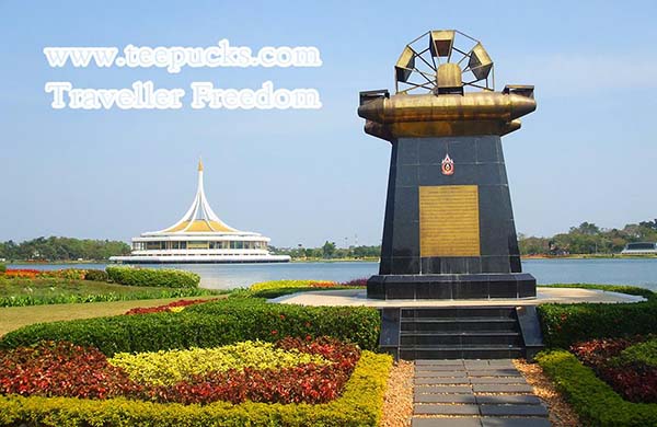 สวนหลวง ร.9