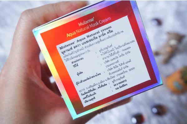 รีวิว Aqua Natural Mask Cream จาก mulanse