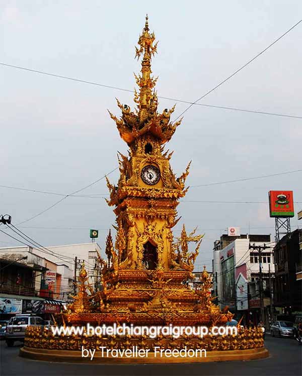 หอนาฬิกา เชียงราย