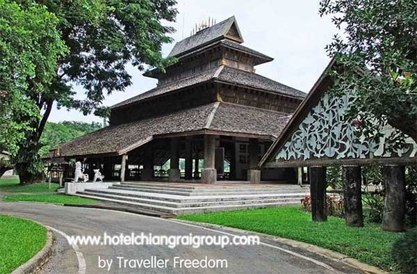 ไร่แม่ฟ้าหลวง
