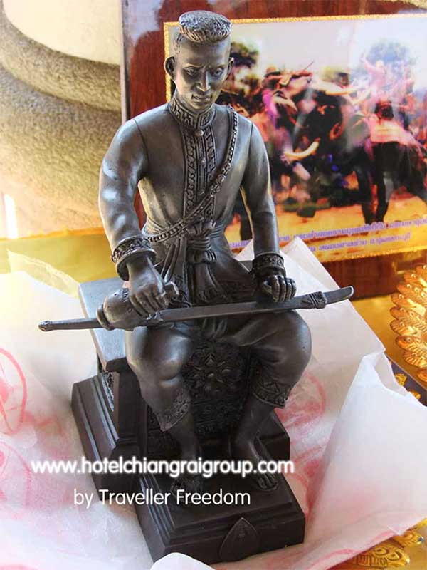 ศาลสมเด็จพระนเรศวรมหาราช