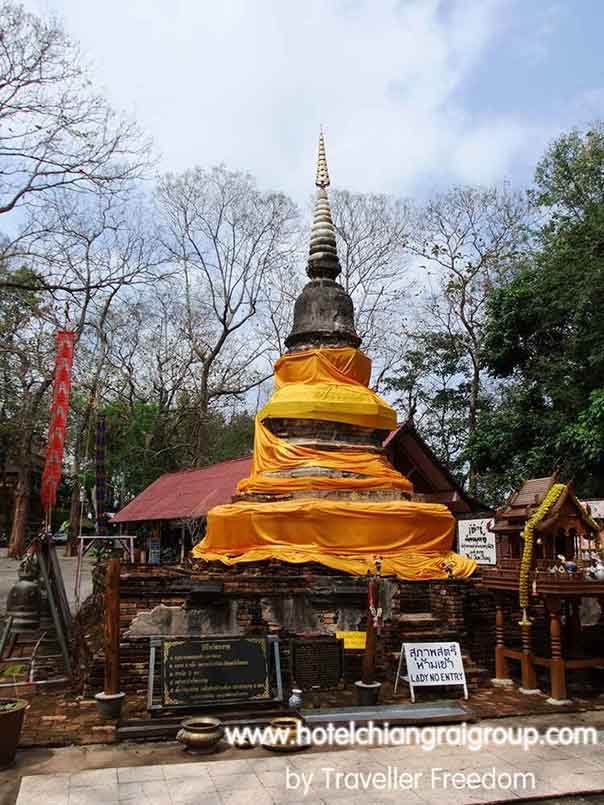 วัดพระธาตุจอมกิตติ เชียงราย
