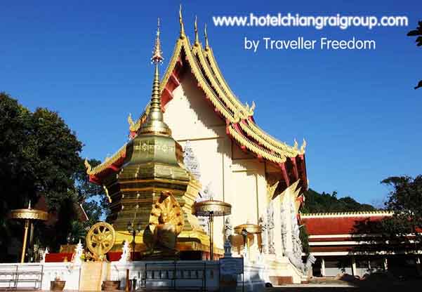 วัดพระธาตุดอยตุง เชียงราย