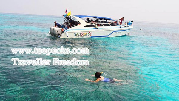 เกาะตาชัย จังหวัดพังงา
