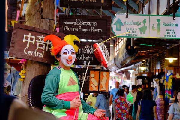 ตลาดน้ำพัทยา