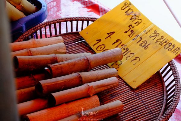 ตลาดน้ำพัทยา
