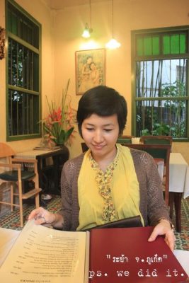 ร้านอาหารภูเก็ต