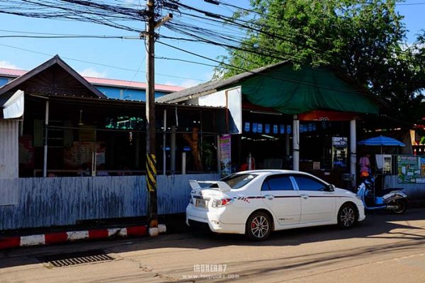 โจ๊กศรีคูณเมือง