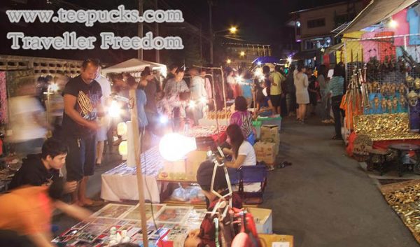 ถนนคนเดินหนองจองคำ