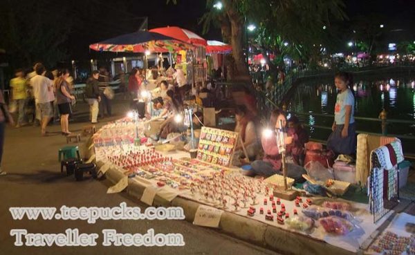 ถนนคนเดินหนองจองคำ