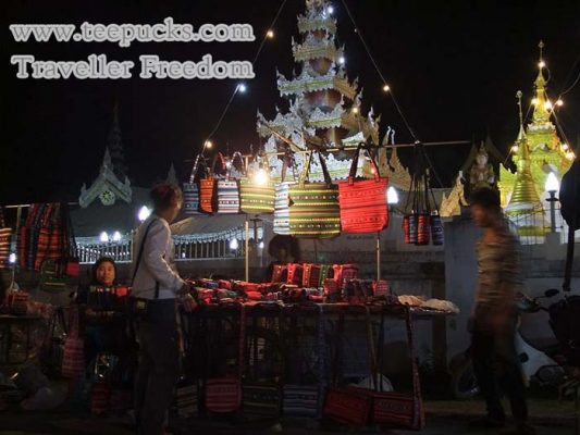 ถนนคนเดินหนองจองคำ