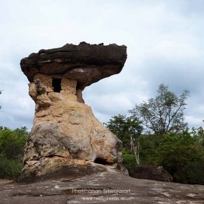 อุทยานประวัติศาสตร์ภูพระบาท