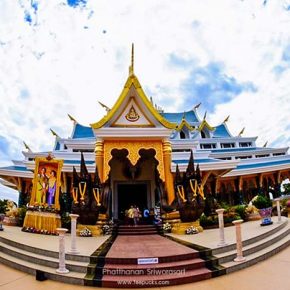 วัดป่าภูก้อน วัดสวยแห่งเมืองอุดรที่ห้ามพลาด